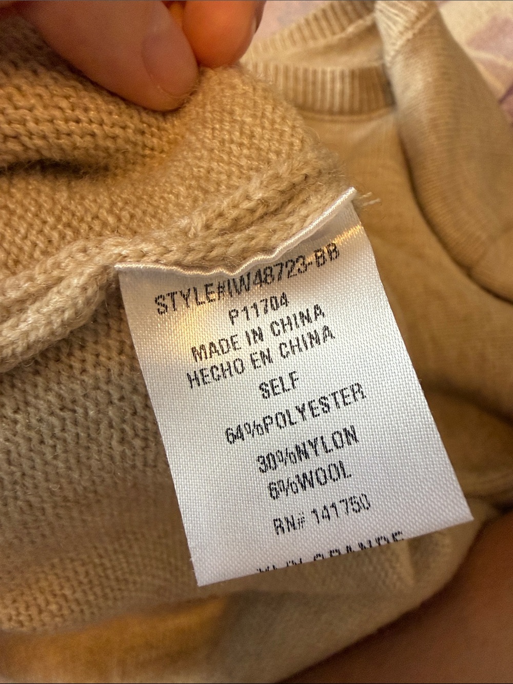 BalticBorn Beige Crewneck Sweater - XL - Picture 3 of 3
